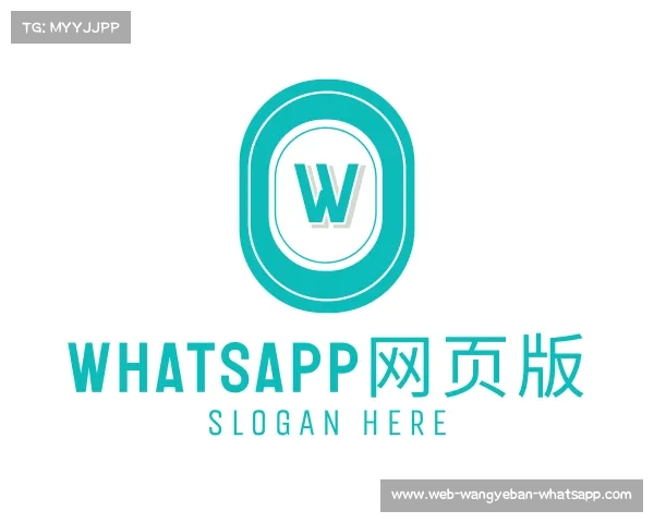了解WhatsApp网页版